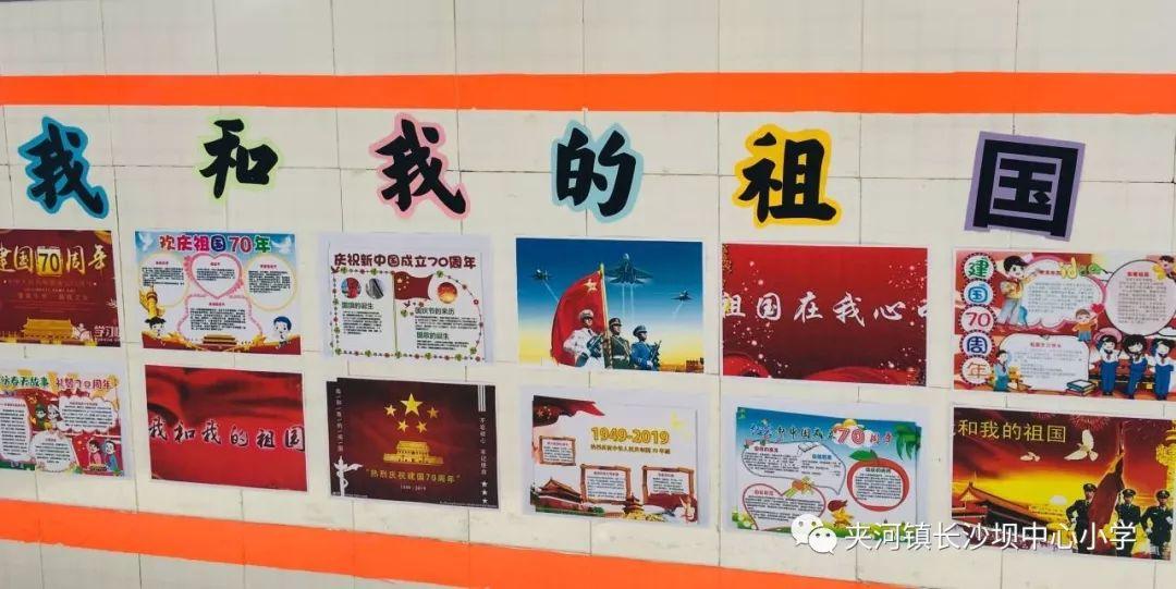 勇者机器人中文版