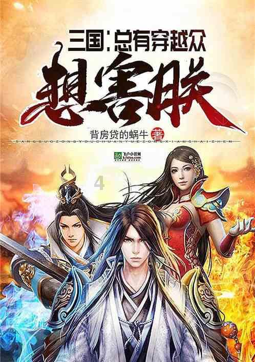 甘肃文旅来上分：世界上最后一座大漠古城在这里！
